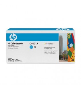 TONER HP CIAN PARA HP COLOR LASERJET 1600/2600/CM1015 APORX. 2500 PÁGINAS