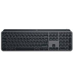 Teclado Inalámbrico por Bluetooth Logitech MX Keys S